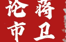 10.25比特币周末修复,然后走大级别突破