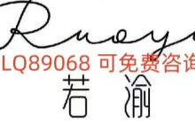 10.26大饼以太本周全胜,后续趋势分析及操作思路!