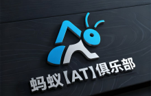 Mainly low, with high as a supplement.