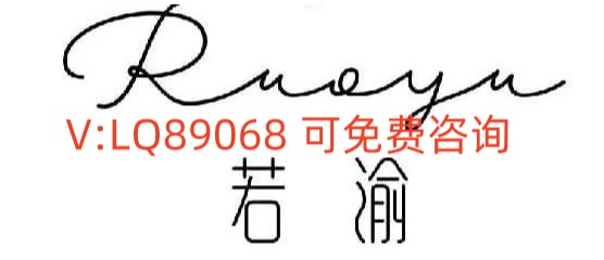 10.22大饼以太趋势分析及操作思路！