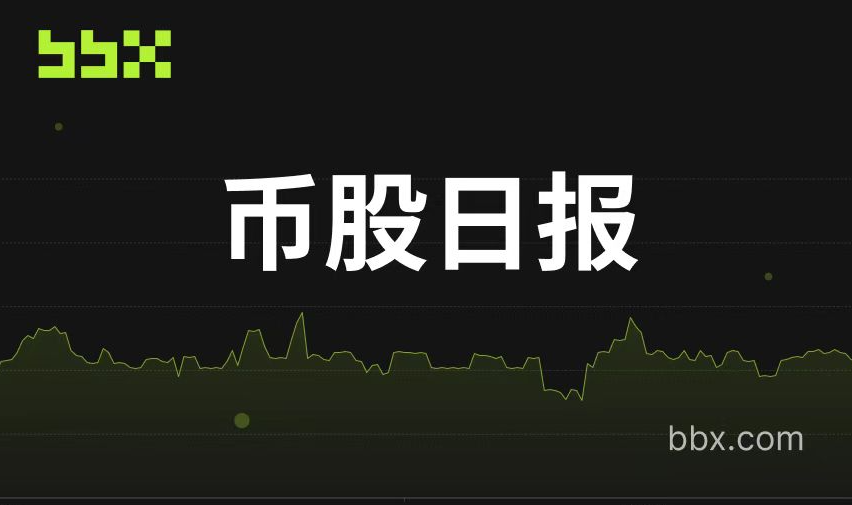 Over $500 million daily layout: Cube Exchange hoards 500 million SOL reserves before the merger, with BNB and ETH treasury synchronizing capital operations.