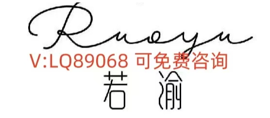 10.24大饼以太趋势分析及操作思路！