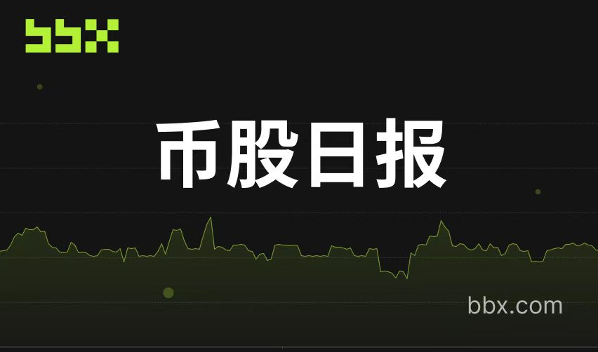 5000万美元日配置:Universal Digital发债购BTC,恒月控股创新支付应用拓展BTC实用边界