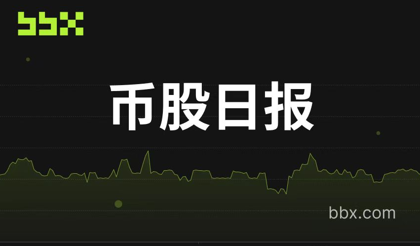 百万SOL增持风暴:Solana Company两周扫货创纪录,三大公链财库同步扩张