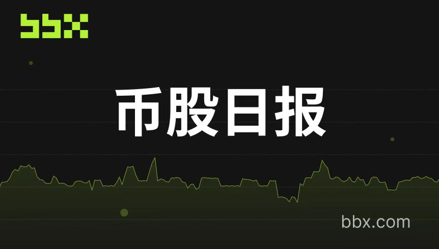 从9枚BTC到20亿美元:Bitplanet定投模式延续,万事达卡收购Zerohash开启加密基建新纪元