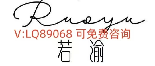 11.2大饼以太晚间趋势分析及操作思路！