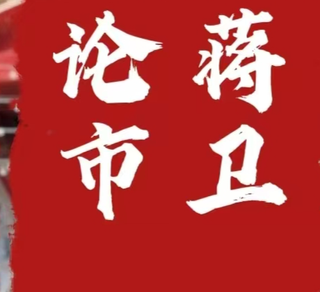 11.3比特币反转继续走阴跌，价格反弹不动，那么可以先去空