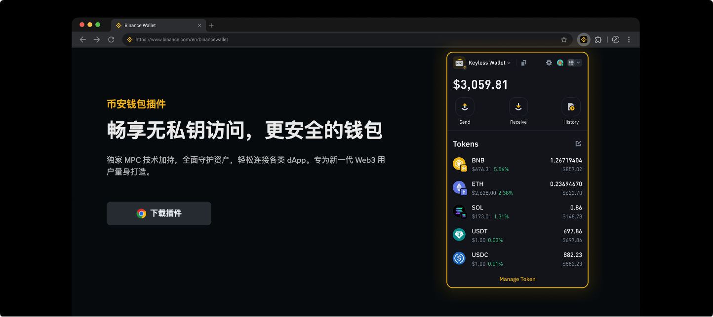 $KITE opens tonight, Binance goes live at 21:00!_aicoin_image4