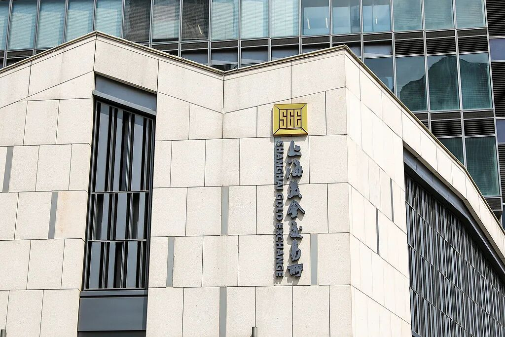 黄金税收新政出台！买金首饰突然多付的7%，到底是怎么回事？_aicoin_图3