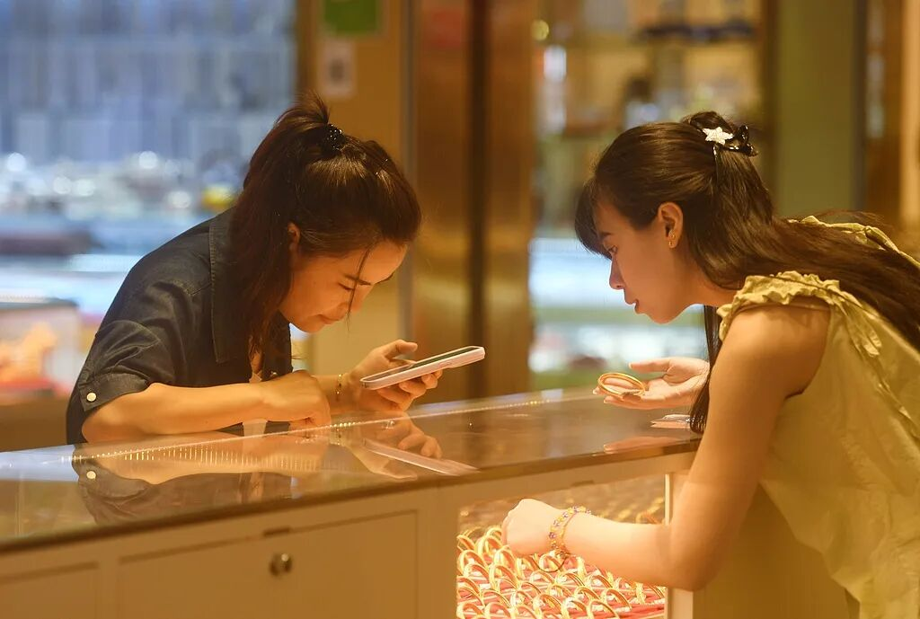 黄金税收新政出台！买金首饰突然多付的7%，到底是怎么回事？_aicoin_图4