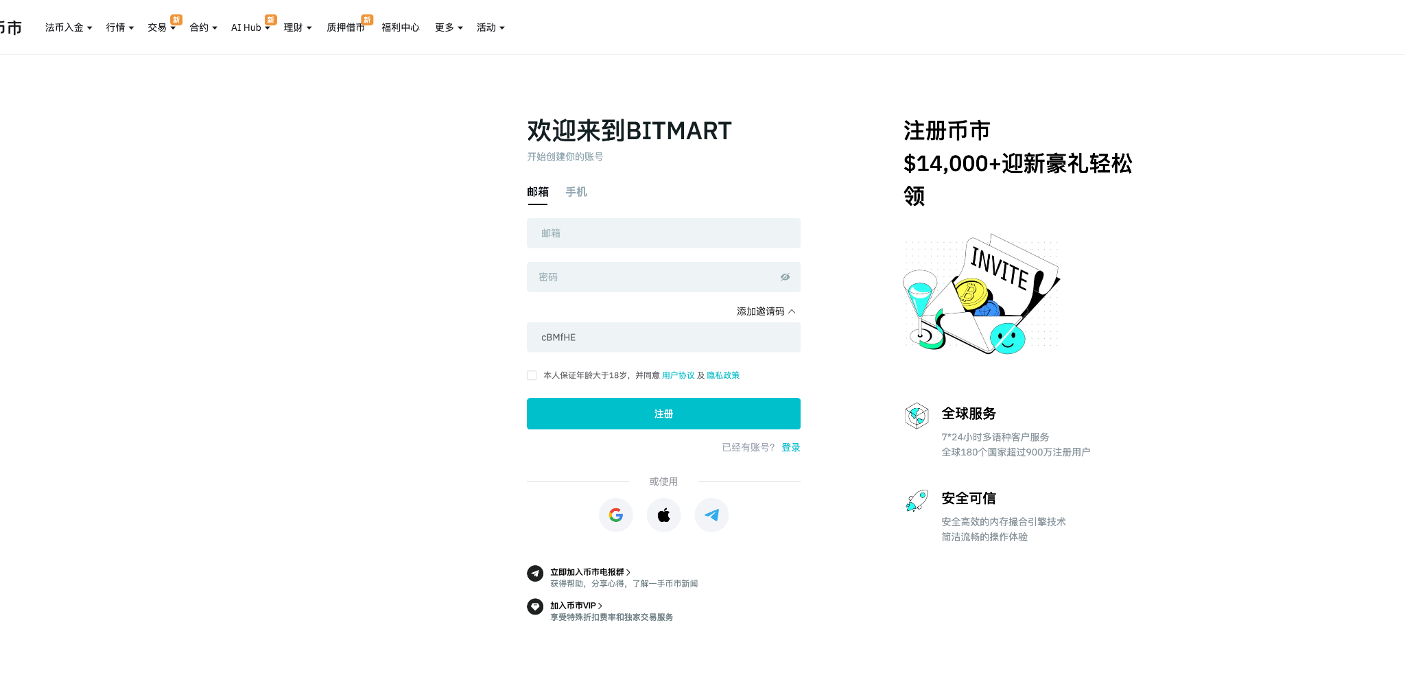 Buy! Right Now! Bitcoin's 'Last Dip' and the Liquidity Turning Point Has Arrived_aicoin_Image 5 Buy! Right Now! Bitcoin's "Last Dip" and the Liquidity Turning Point Has Arrived_aicoin_Image 5