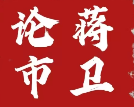 11.12比特币今天多头有反抽的迹象，多军勿慌