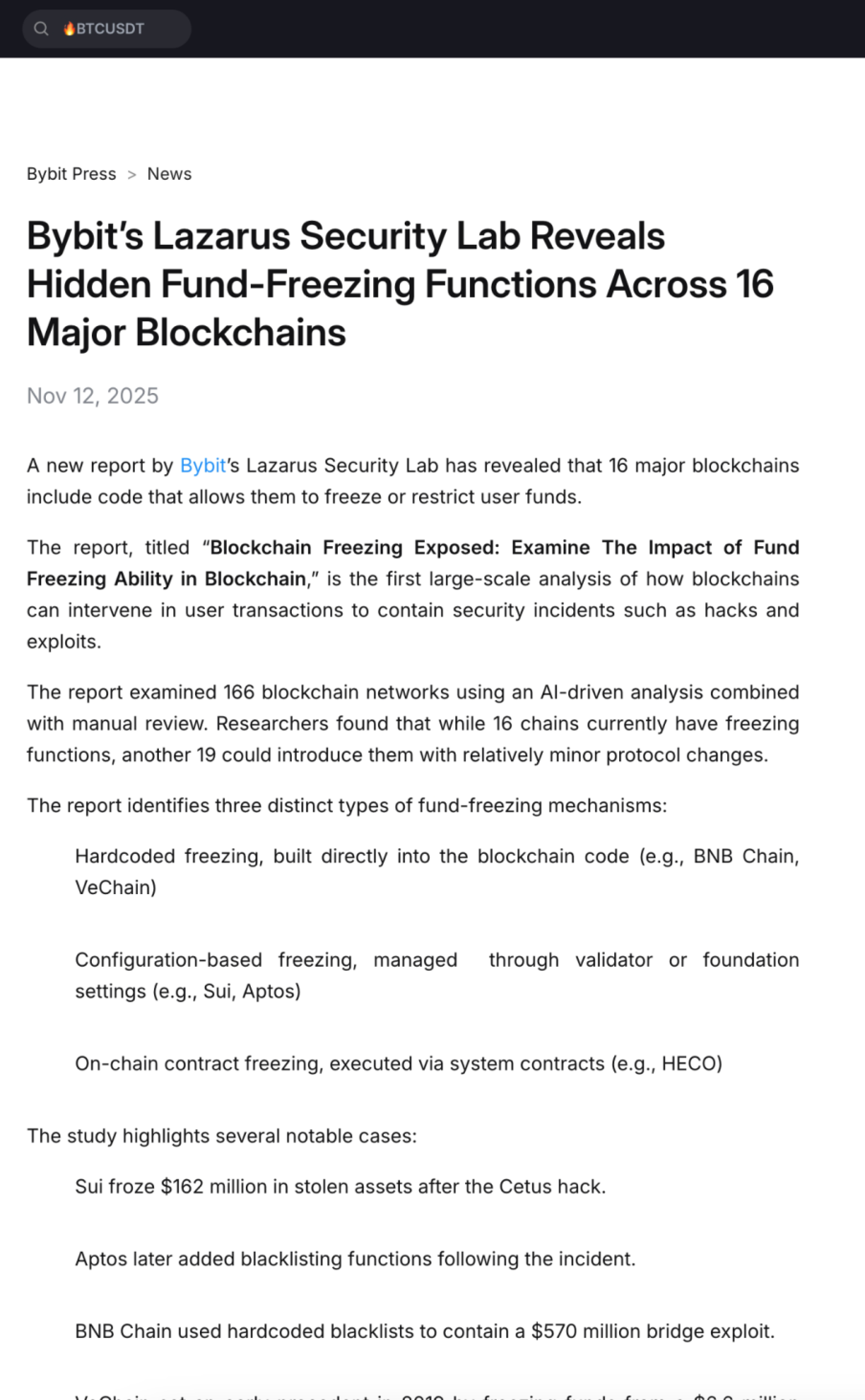 Bybit交易所最新利好全解析:投资者不容错过的财富机遇_aicoin_图5 Bybit交易所最新利好全解析:投资者不容错过的财富机遇_aicoin_图5