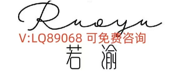 11.16 Bitcoin and Ethereum trend analysis and operational ideas!