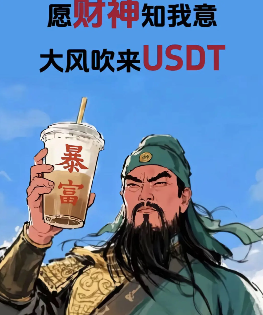 11.18 The bear market does not speak of a bottom, Bitcoin is about to break below the 90,000 mark, daily market analysis and trading strategy.