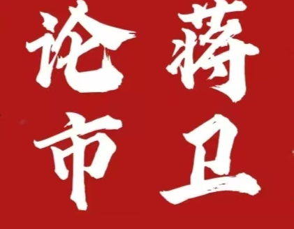 On November 19, Bitcoin once again tested new lows. Will the bears continue to break down or will they stop the decline?