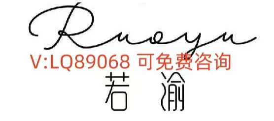 11.19大饼以太趋势分析及操作思路！