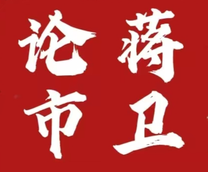 11.20比特币凌晨破新低并未延续，空头是否暂停回踩，多军上场