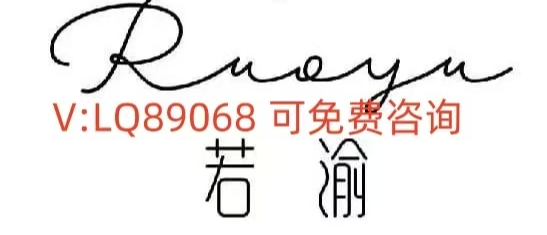 11.20大饼以太趋势分析及操作思路！