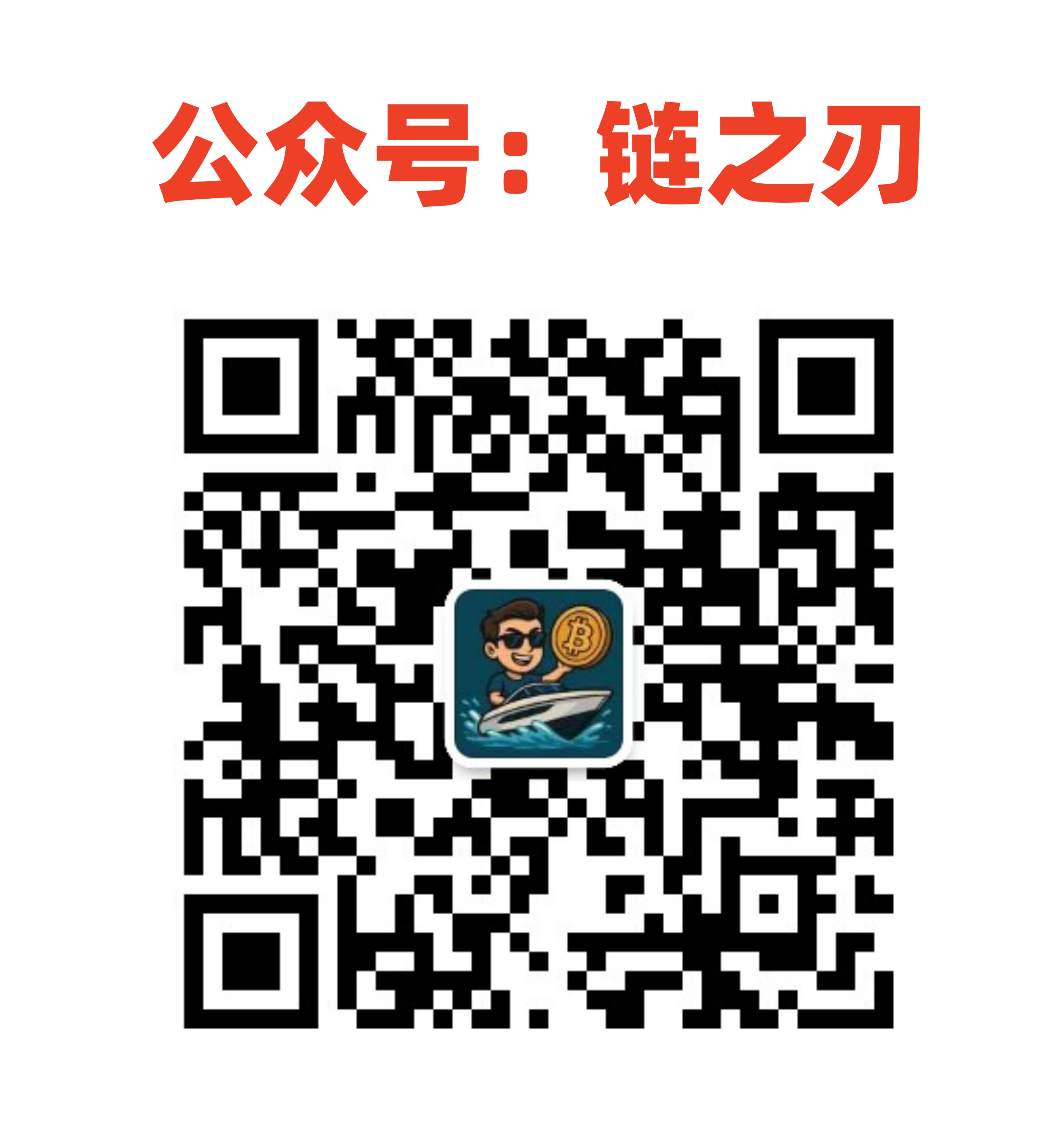 比特币波段复盘：高点精准、目标明确，结构依旧偏空，谨慎摸底_aicoin_图2