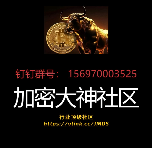 比特币 / 以太坊午后走势分析与操作建议（11/24）