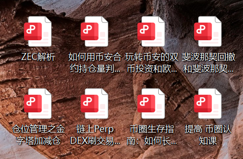 Crypto-Business School: Intertwining Bull and Bear Transitions, Seeking Direction in Subtle Balance, the Battle between Bulls and Bears Intensifies_aicoin_Image3