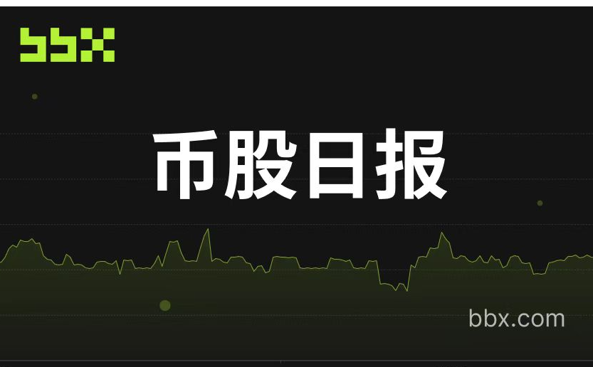 13亿美元日配置：机构重仓AI与支付赛道，Chijet 10亿美元EdgeAI收购创纪录