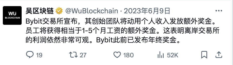 When Cattle and Horses Enter the Real Bybit: The Story Behind Quality Trading Services_aicoin_Image3 When Cattle and Horses Enter the Real Bybit: The Story Behind Quality Trading Services_aicoin_Image3