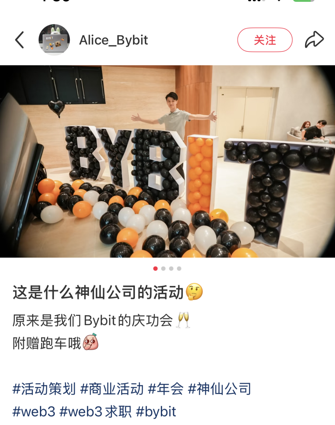 When Cattle and Horses Enter the Real Bybit: The Story Behind Quality Trading Services_aicoin_Image4