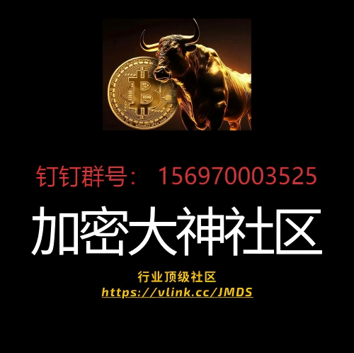 大饼 & 以太 午间行情分析（11.25）