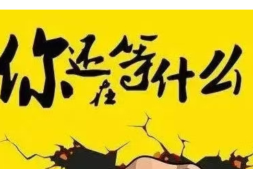 老崔说币：大量买盘介入，比特币牛市信号初现！