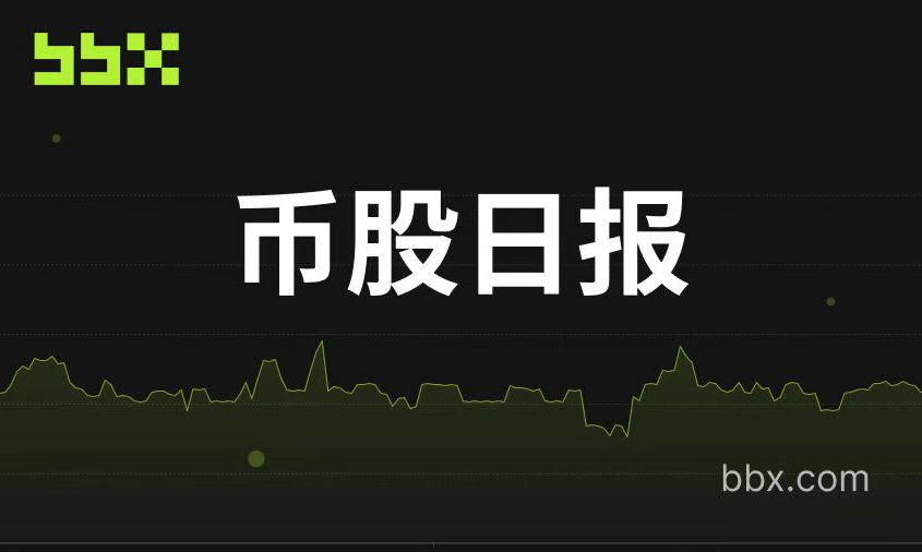 1.3亿美元日布局：新火科技启动港股BTC配置，MetaPlanet比特币抵押借款深化财库模式