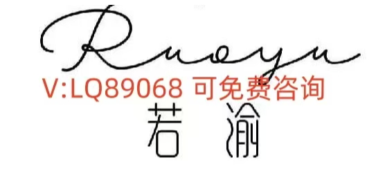 11.26大饼以太趋势分析及操作思路！