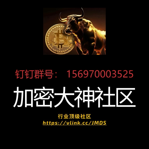 11.27 比特币/以太坊操作策略（附行情分析）