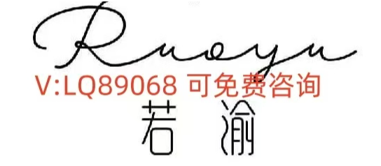 11.27大饼以太晚间趋势分析及操作思路！