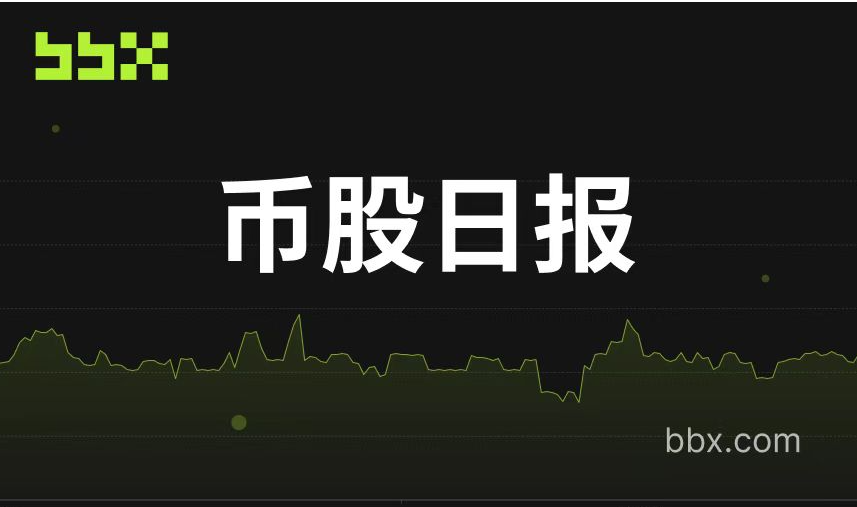 BitMine's ETH holdings reach 3.63 million coins, leading institutional reserves, while Naver's $10.3 billion acquisition of Upbit reshapes the digital ecosystem.