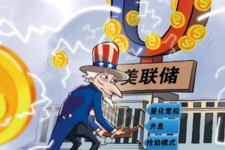 币海鲸鱼:美联储降息预期下的比特币：流动性能否推升新一轮行情？