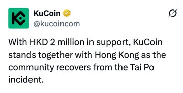 “Web3 Companies Mobilize: Seeing the 'Real Temperature' of the Industry in the Tai Po Fire in Hong Kong”_aicoin_figure5