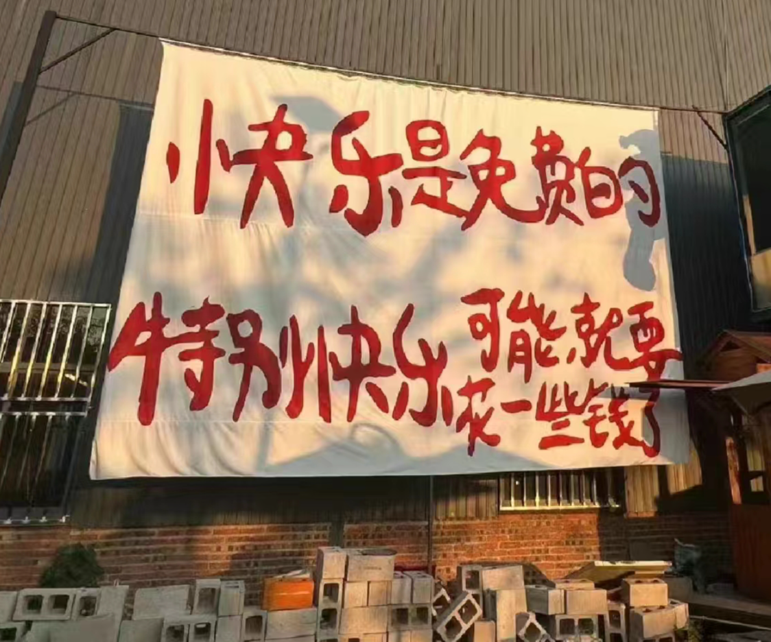 11.29比特币93000一线作为阶段性顶部，再次向上插针则确定反弹结束。周末行情解析及操作思路。