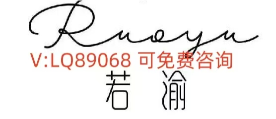 12.1大饼以太晚间趋势分析及操作思路！