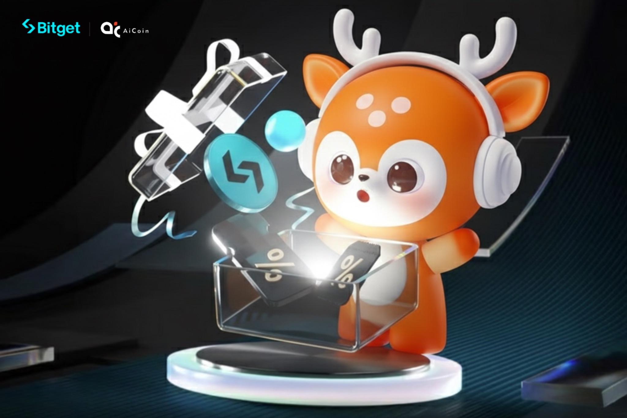 快速拿奖行动指南