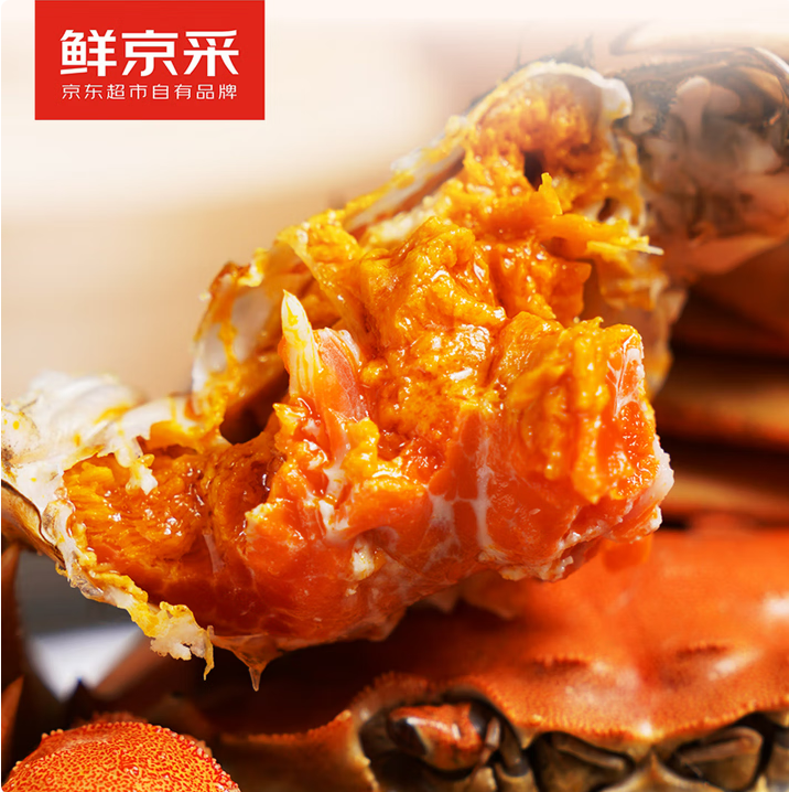 别说我没提醒你！注册OKX即可领大闸蟹周边盲盒 + 会员双重豪礼！_aicoin_图3