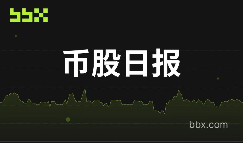 从10亿美元囤币到发行行业代币：上市公司加密战略的三维跃迁