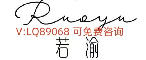 12.9大饼以太趋势分析及操作思路！
