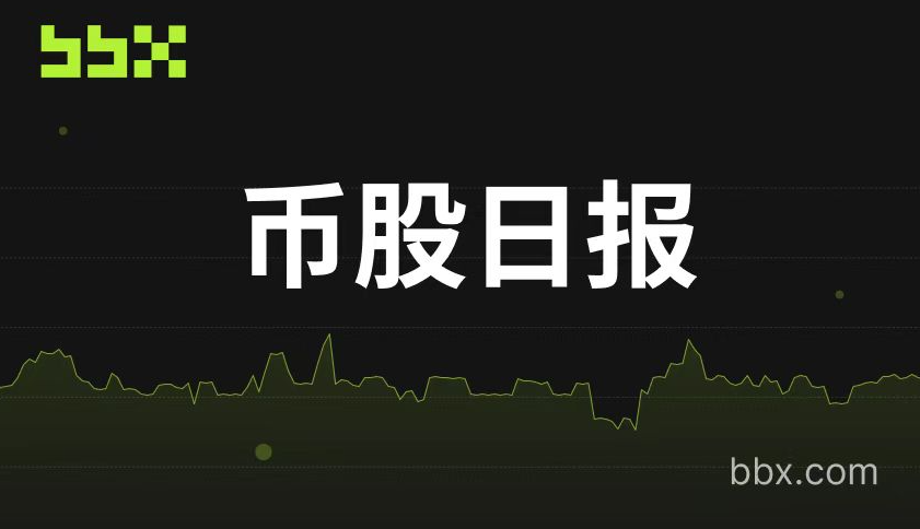 Bitcoin becomes the main line of the treasury: Twenty One showcases scale advantages, Hyperscale strengthens the purchasing rhythm.