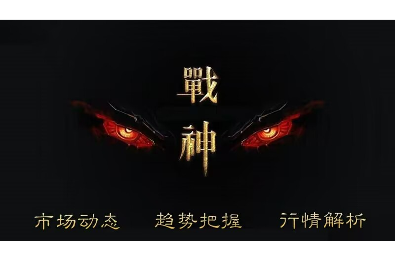 Crypto Warrior: Bitcoin faces short-term pressure, and a pullback is an opportunity to go long;