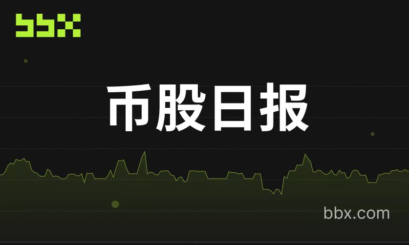 5亿美元ATM计划启动：Strive创新融资工具加速BTC财库扩张，ProCap持仓突破5000枚里程碑