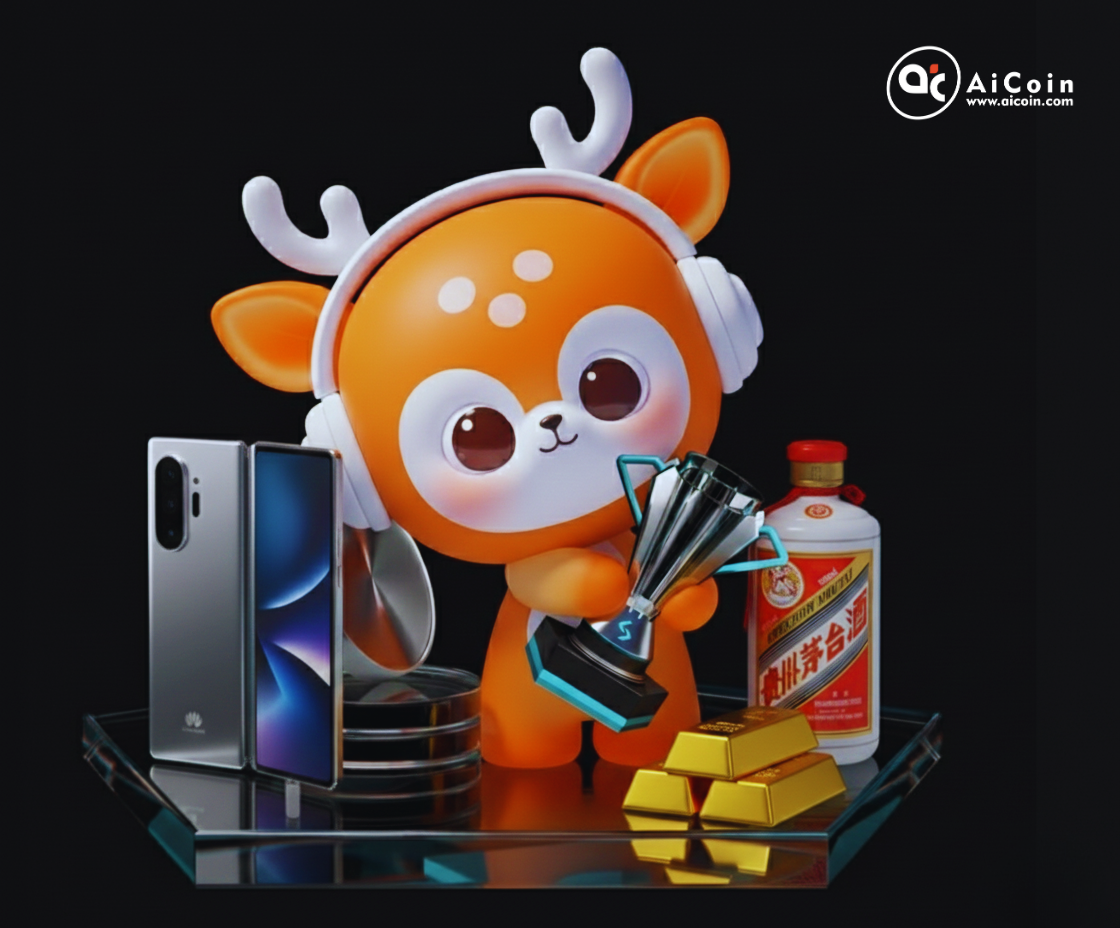 Huawei's three-fold, Feitian Moutai, 50g pure gold bars are being given away! Bitget's 25th Anniversary Peak League grand prizes are waiting for you to win!