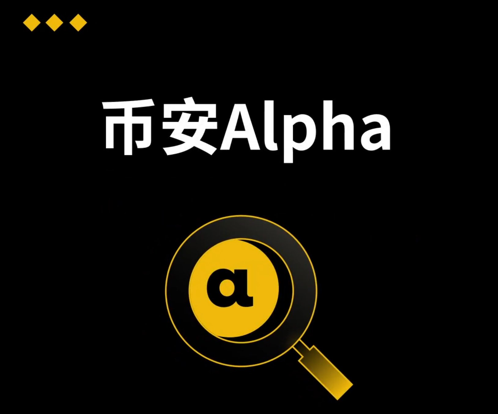 Binance Alpha Extreme Sample: What Happened Behind $FOLKS' Rise from $3 to $49, a 350% Increase?_aicoin_Image3 Binance Alpha Extreme Sample: What Happened Behind $FOLKS' Rise from $3 to $49, a 350% Increase?_aicoin_Image3