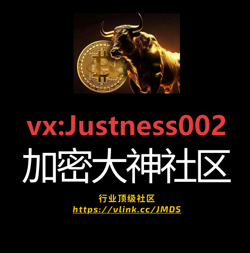 比特币 / 以太坊晚间操作建议与后期走向分析（12/16）